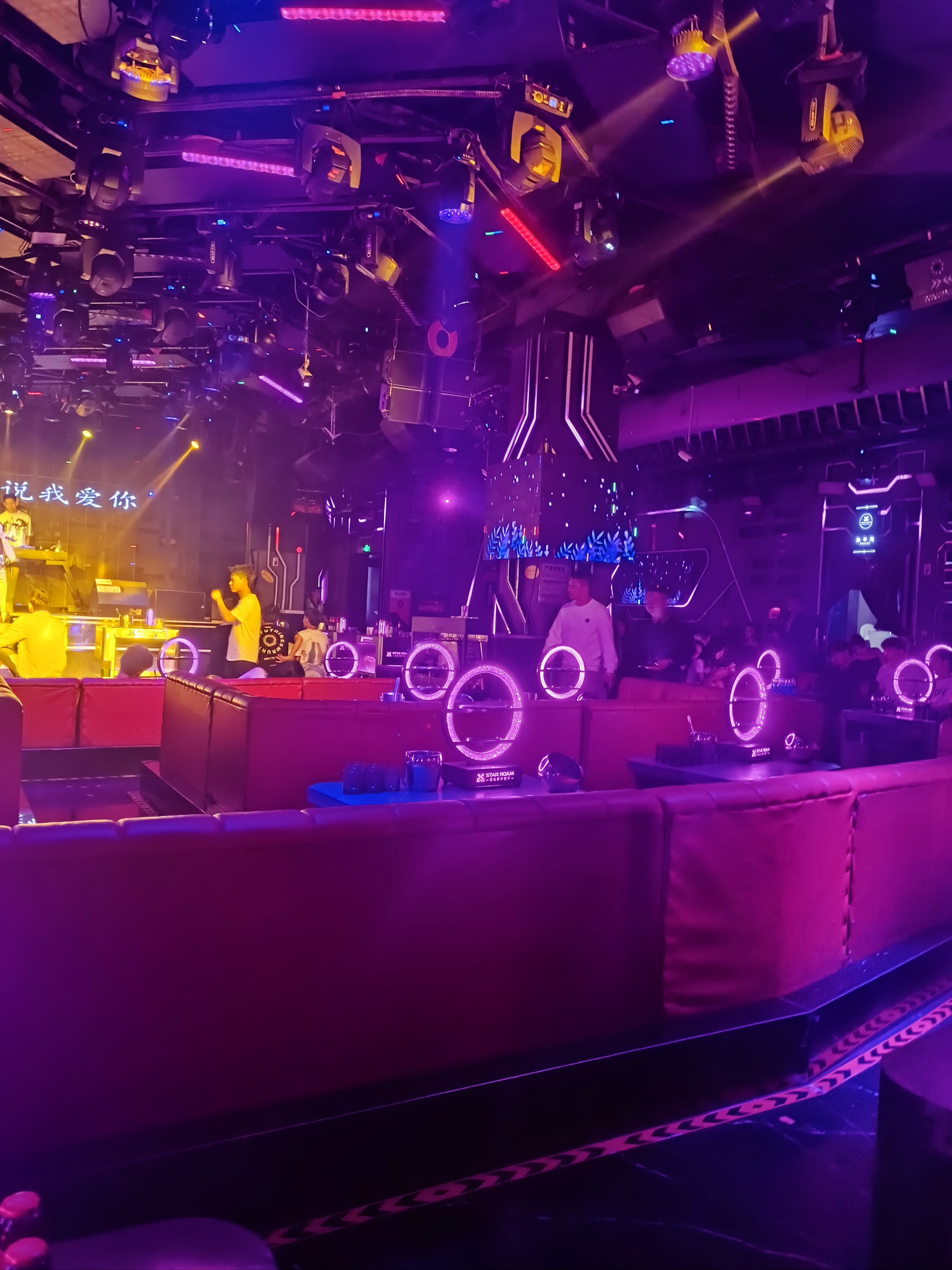 西安商务ktv引领商务ktv新模式-周至县ktv预定